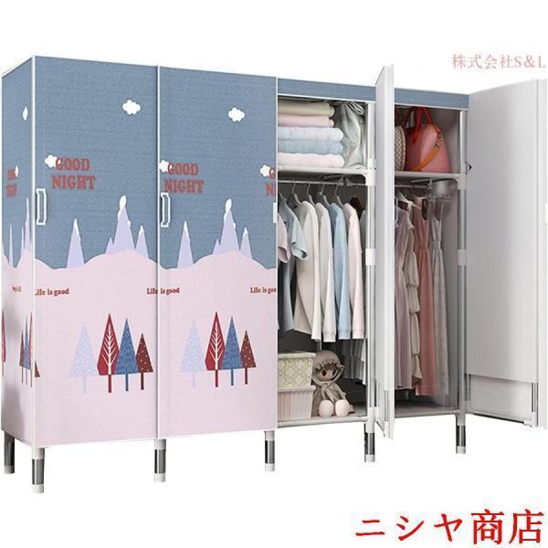 ワードローブ カバー付き クローゼット ハンガーラック 洋服ダンス