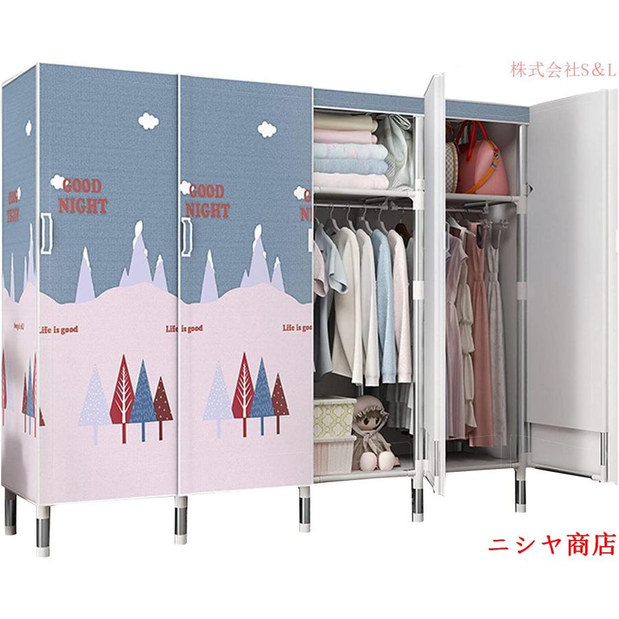 ワードローブ カバー付き クローゼット ハンガーラック 洋服ダンス