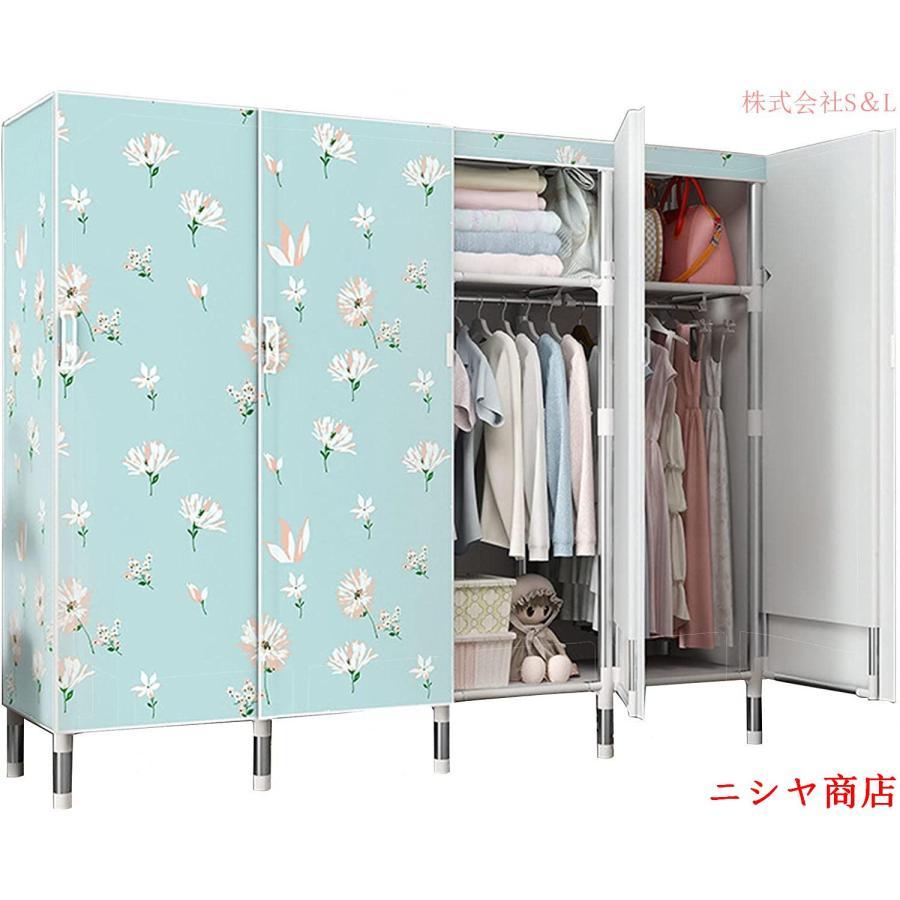 ワードローブ カバー付き クローゼット ハンガーラック 洋服ダンス