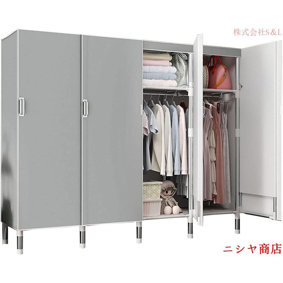 ワードローブ カバー付き クローゼット ハンガーラック 洋服ダンス
