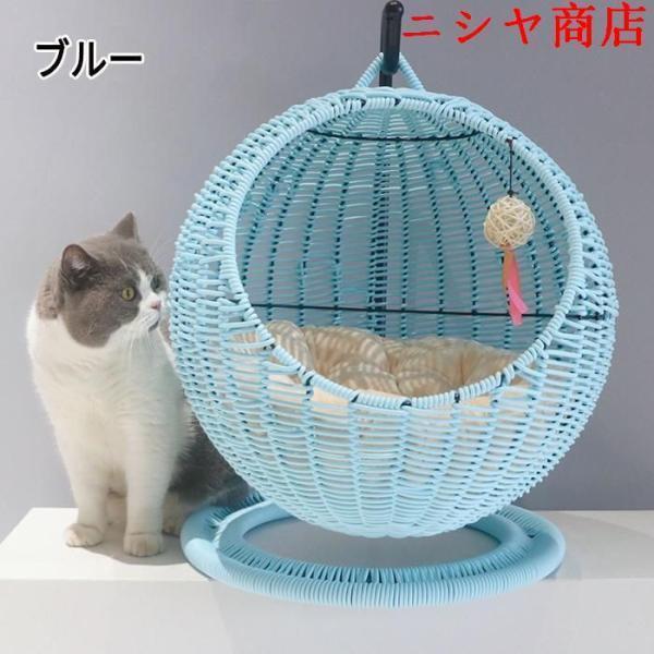 猫 ベッド ラタン ペットベッド ドーム型 猫ちぐら風 ペットマット
