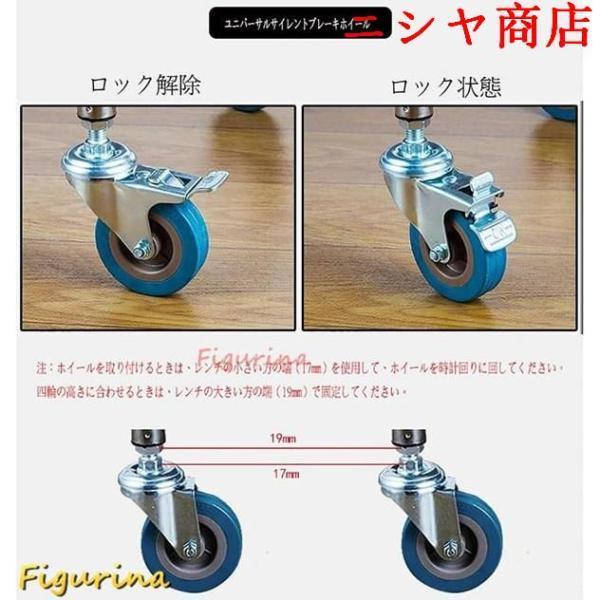 ステンレス ワゴン サ医療ービス カート 3段 組立式 業務用 キッチン ワゴン ホイール付きキッチントローリー 配膳車 耐荷重約_6