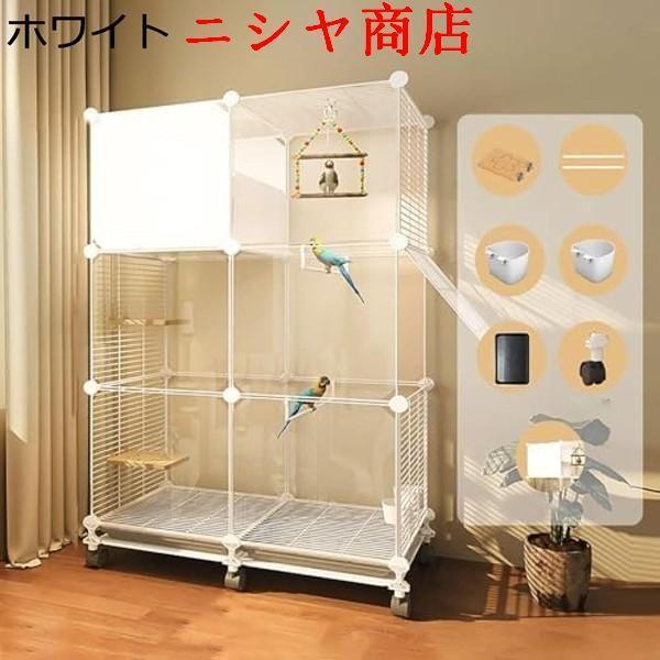 鳥かご 鳥籠 鳥 ケージ バードゲージ 鳥小屋 大型 インコ 73x37x115cm