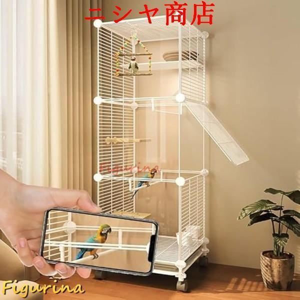 鳥かご 鳥籠 鳥 ケージ バードゲージ 鳥小屋 大型 インコ 73x37x115cm