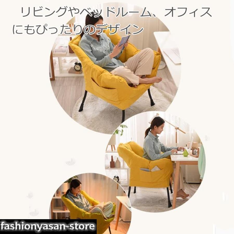 Fion(フィオン) ソファ 1人掛けイエロー Fion(フィオン) ソファ 1人