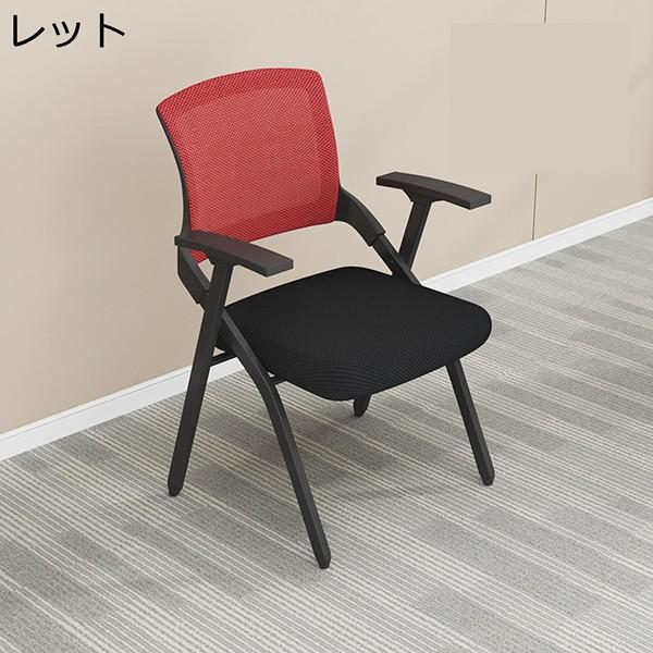 折り畳みチェア メモ台付き折り畳み椅子 肘掛け付 メッシュ 通気性 背付き オフィス椅子 事務椅子 会議椅子 リビングチェア 収納_6