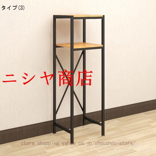 ラック キッチンラック 幅35 幅40 3段 キッチン収納 ゴミ箱 上