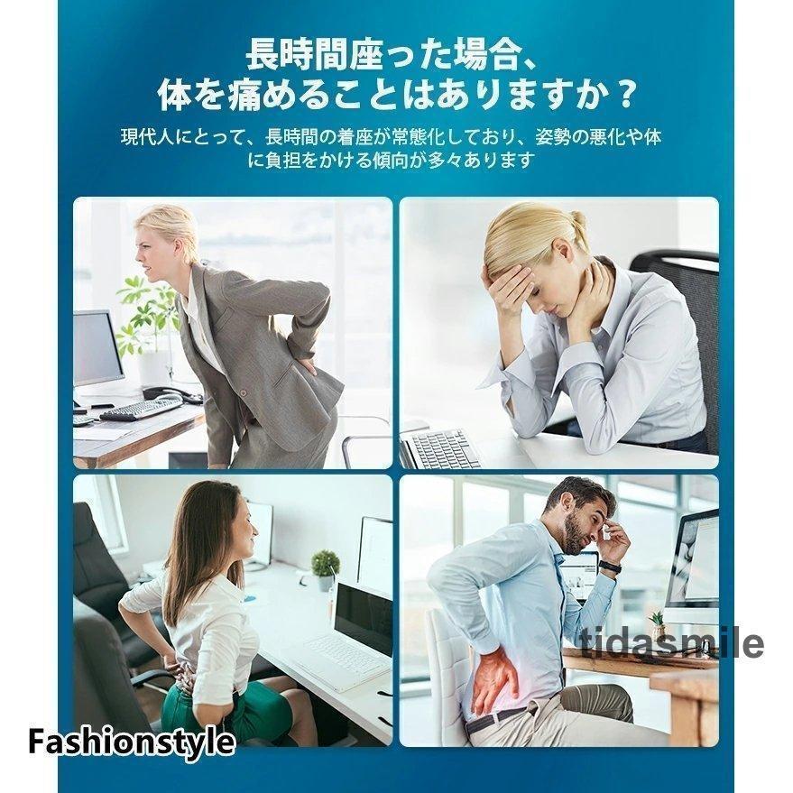 クッション 低反発 腰痛対策座布団 座椅子 体圧分散 オフィス用 デスクワーク ドライブ チェア 姿勢 産後 サポート 運転席 坐骨神経痛_1