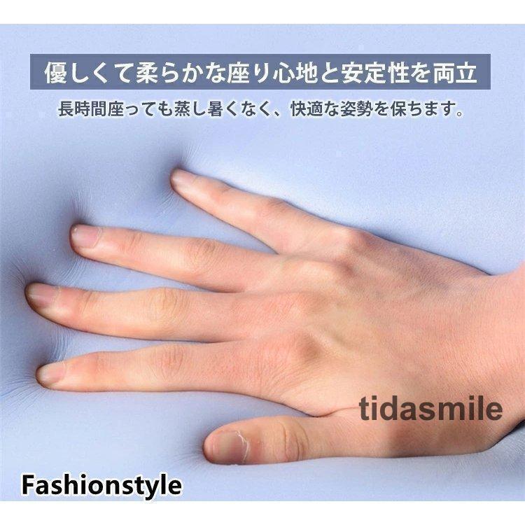 クッション 低反発 腰痛対策座布団 座椅子 体圧分散 オフィス用 デスクワーク ドライブ チェア 姿勢 産後 サポート 運転席 坐骨神経痛_4
