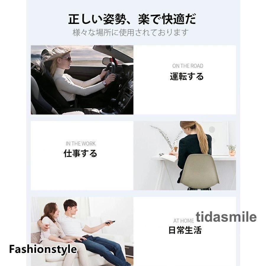 クッション 低反発 腰痛対策座布団 座椅子 体圧分散 オフィス用 デスクワーク ドライブ チェア 姿勢 産後 サポート 運転席 坐骨神経痛_5