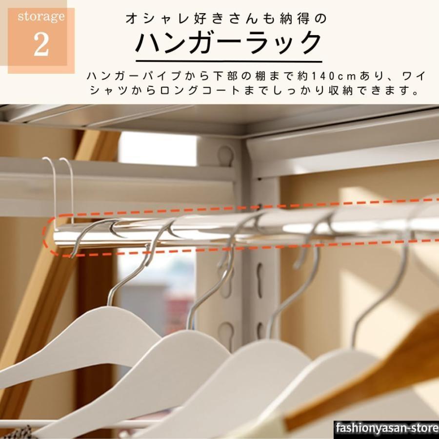 ハンガーラック オープンラック 4段 大容量 幅60×奥行40×高さ160cm フック10個付 専用パンチングボード付 靴収納 洋服掛け 棚板可動式 大容量 高さ調整可能 簡_6