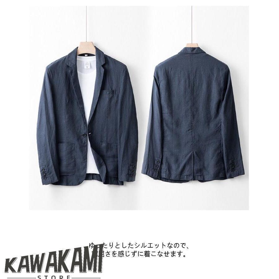 メンズ スーツ リネン セットアップ 涼しい 麻 長袖 サマージャケット