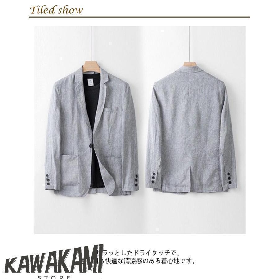 メンズ スーツ リネン セットアップ 涼しい 麻 長袖 サマージャケット