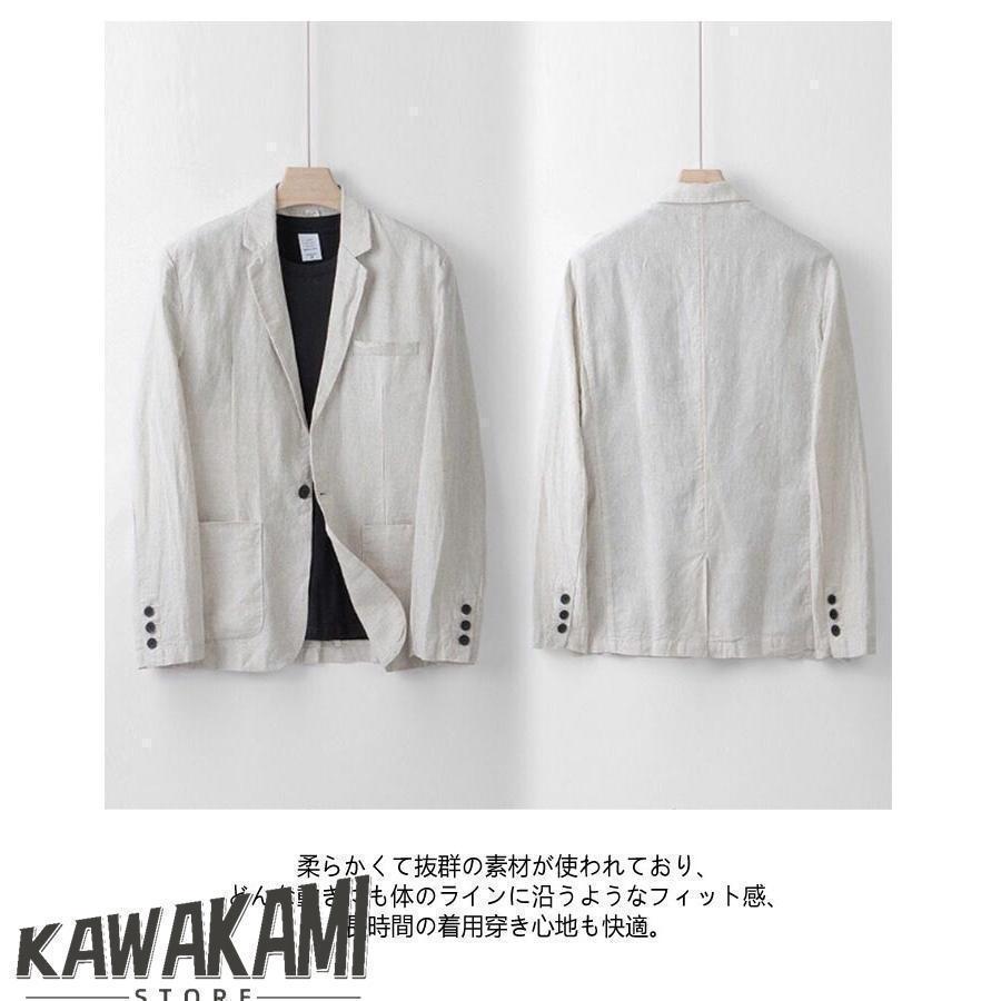 メンズ スーツ リネン セットアップ 涼しい 麻 長袖 サマージャケット