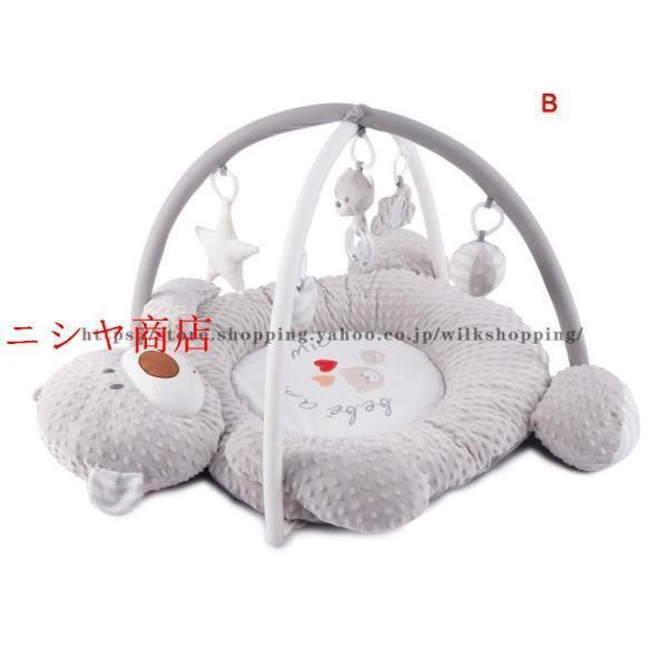 ベビージム プレイジム アクティビティジム 熊 星 かわいい 新生児