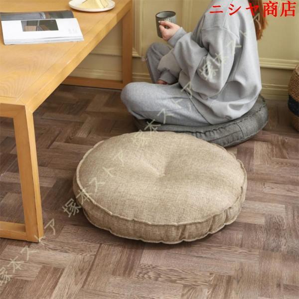 座布団 低反発 丸 座布団 クッション 座布団 おしゃれ 北欧 丸型 チェア 低反発 チェアパッド クッション 丸 フロアクッション 四角 おしゃれ 厚手 50*50cm 丸の画像