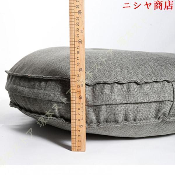 座布団 低反発 丸 座布団 クッション 座布団 おしゃれ 北欧 丸型 チェア 低反発 チェアパッド クッション 丸 フロアクッション 四角 おしゃれ 厚手 50*50cm 丸の画像