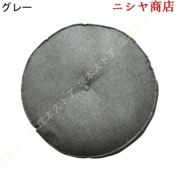 座布団 低反発 丸 座布団 クッション 座布団 おしゃれ 北欧 丸型 チェア 低反発 チェアパッド クッション 丸 フロアクッション 四角 おしゃれ 厚手 50*50cm 丸の画像