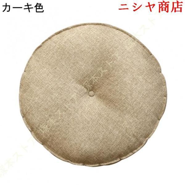 座布団 低反発 丸 座布団 クッション 座布団 おしゃれ 北欧 丸型 チェア 低反発 チェアパッド クッション 丸 フロアクッション 四角 おしゃれ 厚手 50*50cm 丸の画像