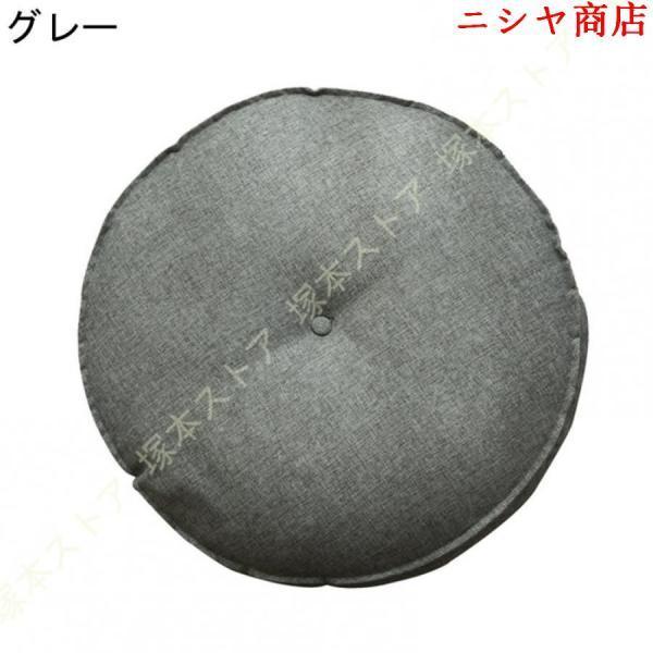 座布団 低反発 丸 座布団 クッション 座布団 おしゃれ 北欧 丸型 チェア 低反発 チェアパッド クッション 丸 フロアクッション 四角 おしゃれ 厚手 50*50cm 丸の画像