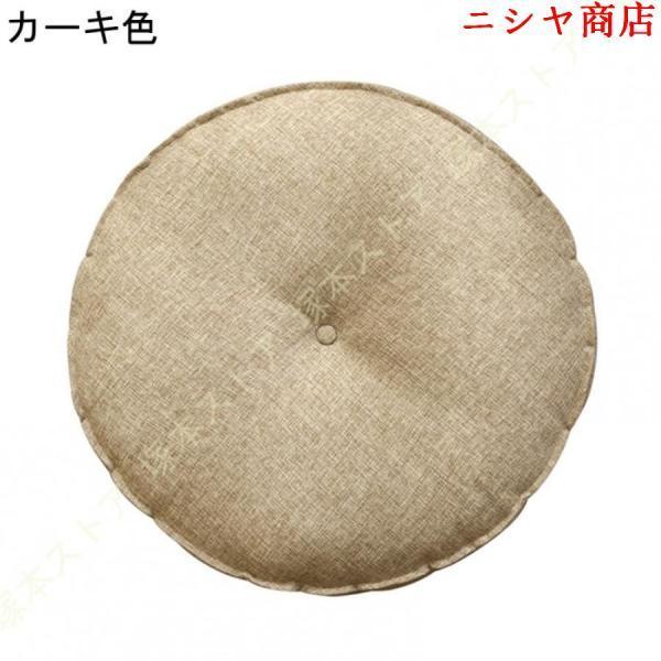 座布団 低反発 丸 座布団 クッション 座布団 おしゃれ 北欧 丸型 チェア 低反発 チェアパッド クッション 丸 フロアクッション 四角 おしゃれ 厚手 50*50cm 丸の画像