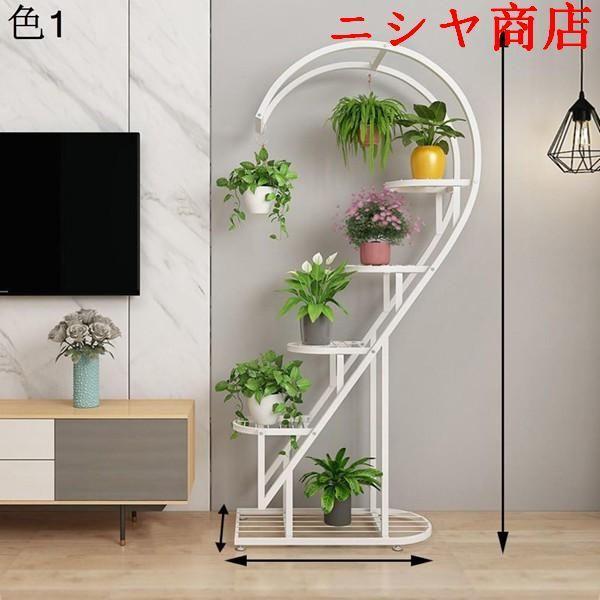 アンティーク アイアン 医療用 手洗いスタンド フラワースタンド 花台 フラワースタンド 屋外 アイアン 花台 5段 鉢置き台 園芸ラック