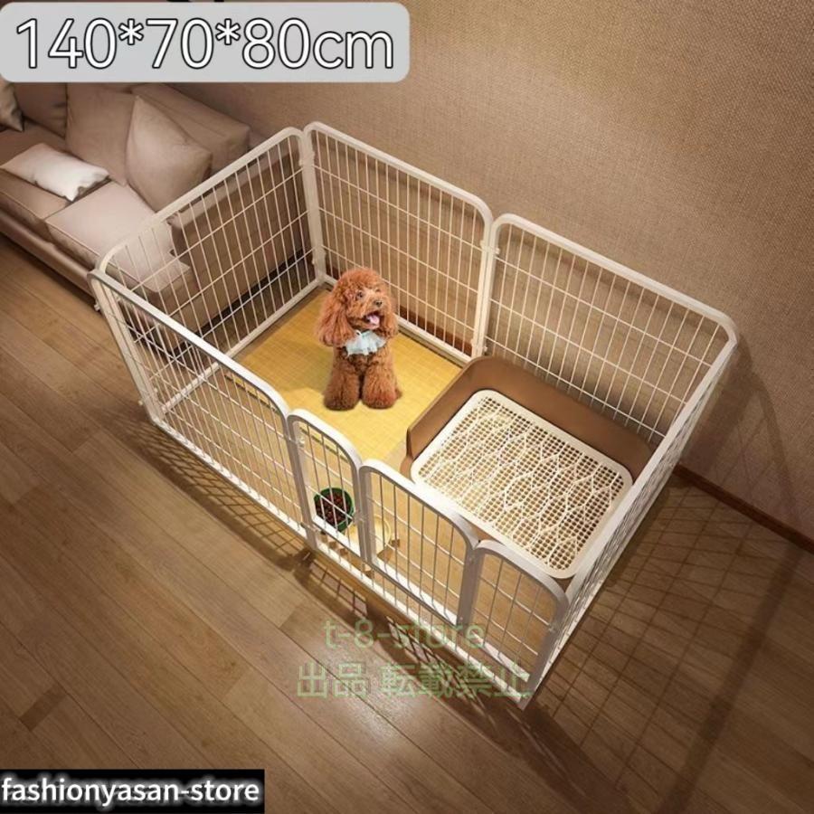 YMarket新入荷 犬用ケージ 大型 組立簡単 折り畳み式 掃除しやすいイヌ