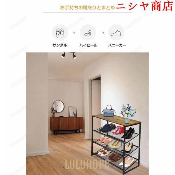 シューズラック スリム 5段 下駄箱 玄関収納 靴ラック 靴箱 収納 おしゃれ 靴入れ オープン収納 棚 収納棚 本棚 収納ラック リビング キッチン_4