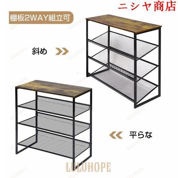 シューズラック スリム 5段 下駄箱 玄関収納 靴ラック 靴箱 収納 おしゃれ 靴入れ オープン収納 棚 収納棚 本棚 収納ラック リビング キッチン_5