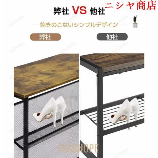 シューズラック スリム 5段 下駄箱 玄関収納 靴ラック 靴箱 収納 おしゃれ 靴入れ オープン収納 棚 収納棚 本棚 収納ラック リビング キッチン_8