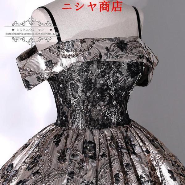 カラードレス ロングドレス 演奏会 イブニングドレス プリンセスライン ステージ 舞台衣装 発表会 コンサート 結婚式 前撮り 大人 花柄 ブロンズ色 バロック風_1