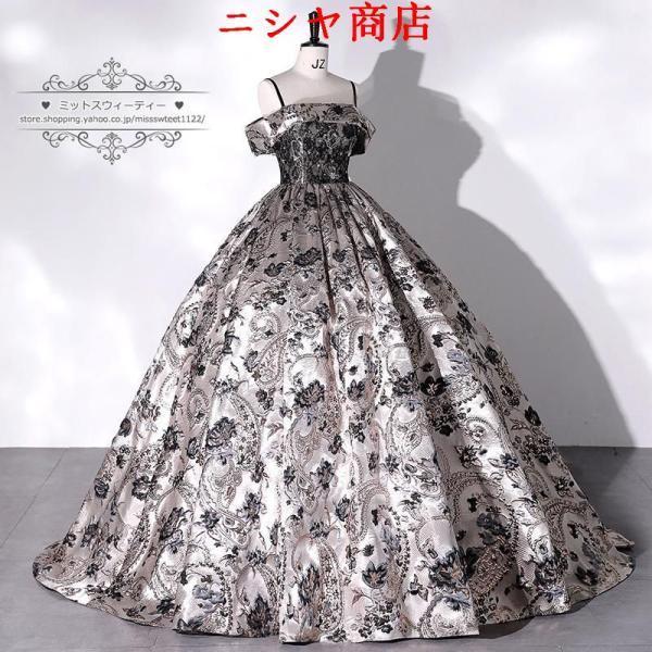 カラードレス ロングドレス 演奏会 イブニングドレス プリンセスライン ステージ 舞台衣装 発表会 コンサート 結婚式 前撮り 大人 花柄 ブロンズ色 バロック風_2