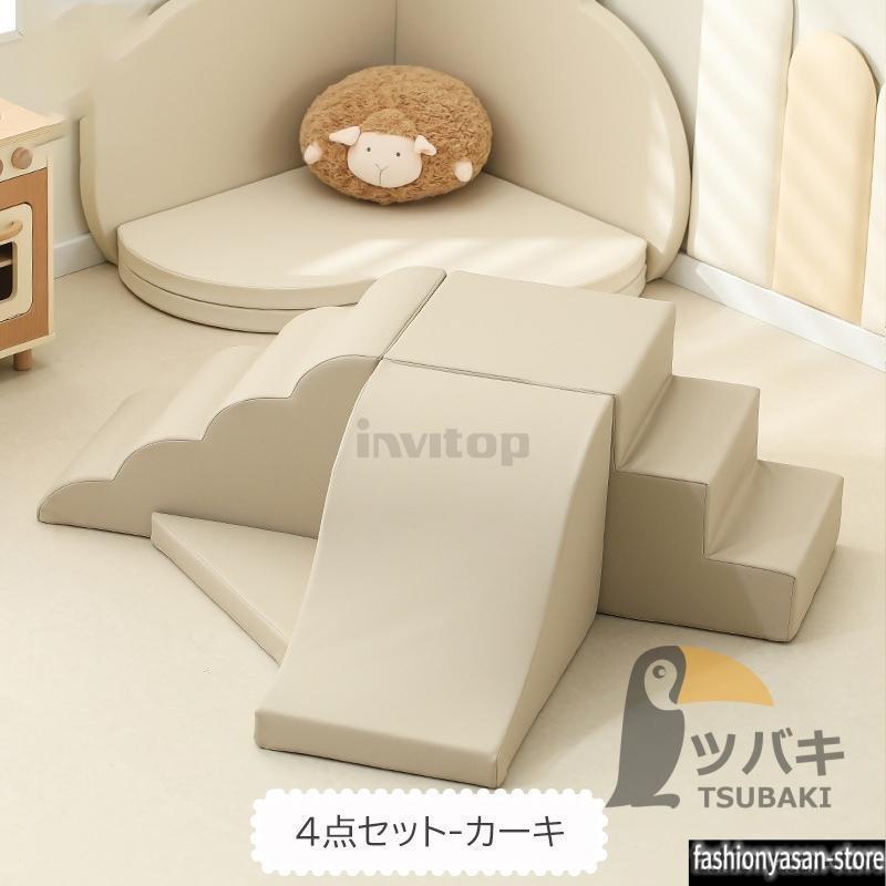 ソフトブロック 滑り台 おもちゃ日本育児 ふやせるアスレチックソフト
