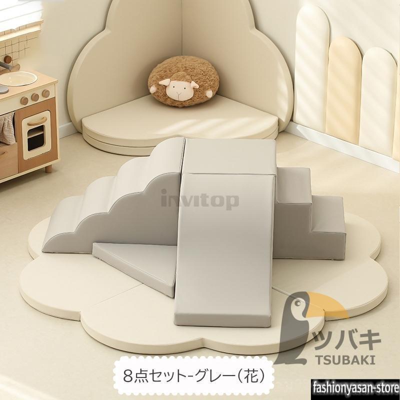 ソフトブロック 滑り台 おもちゃ日本育児 ふやせるアスレチックソフト