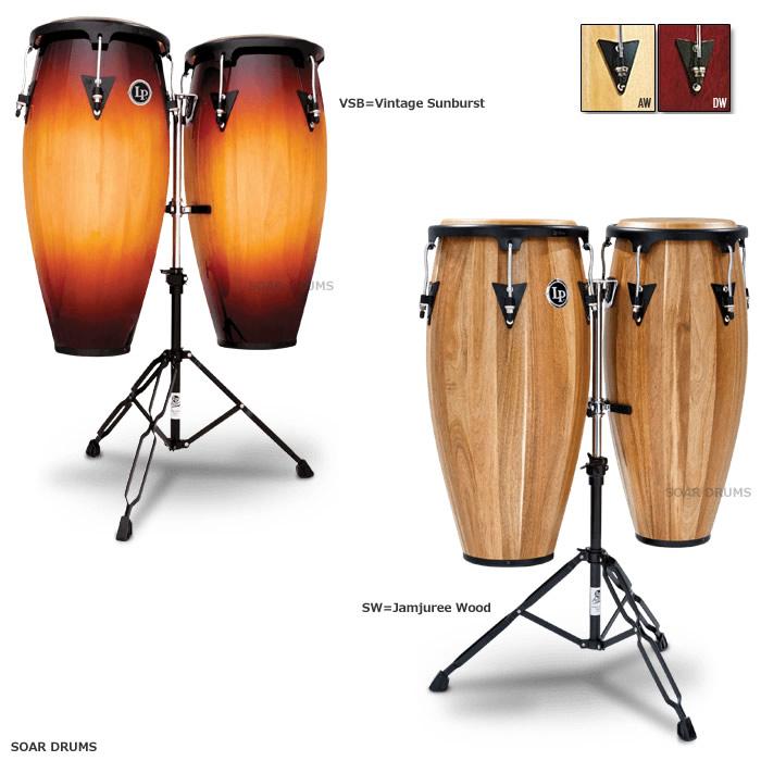 スタンド付属】コンガセット 10″ & 11″LP Aspire Wood Conga Sets