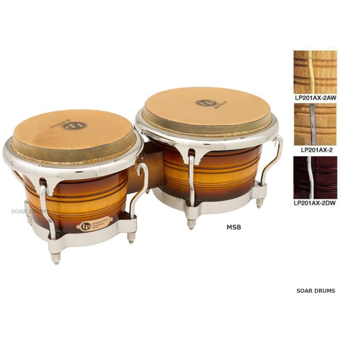 LP ボンゴ LP201AX-2 / LP Generation II Wood Bongos Comfort Curve