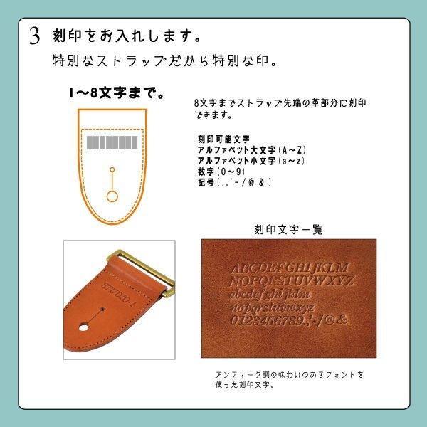 オーダーストラップ Fender Fender x Chilli Beans. Moto Signature Strap