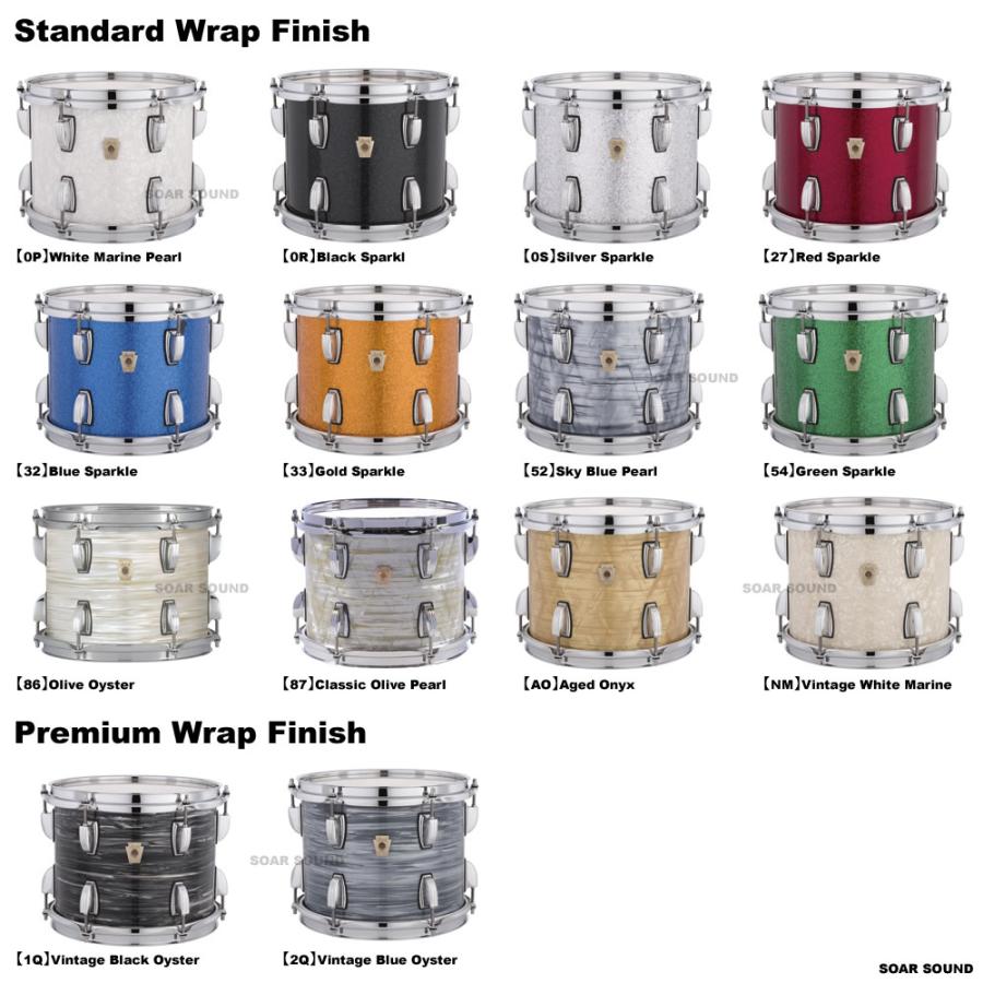 Ludwig ラディック ドラムセット CLASSIC MAPLE クラシックメイプル 