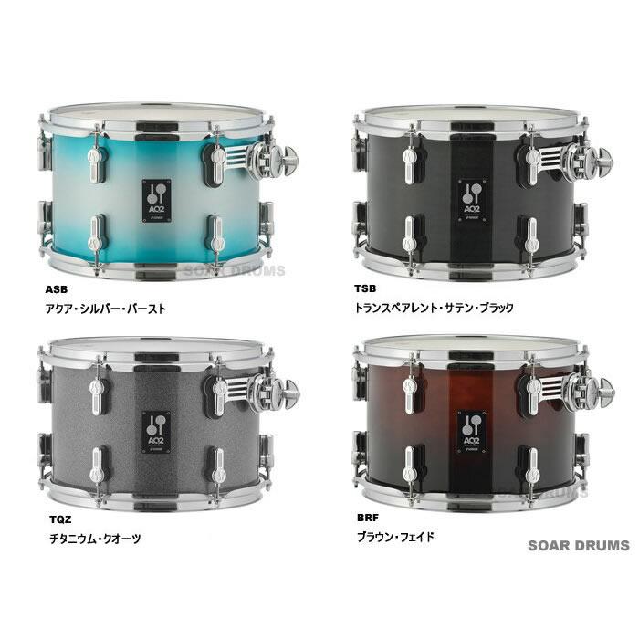 ソナー SONOR ドラムセット バップ ラッカーフィニッシュ SN-AQ2BOP 18 