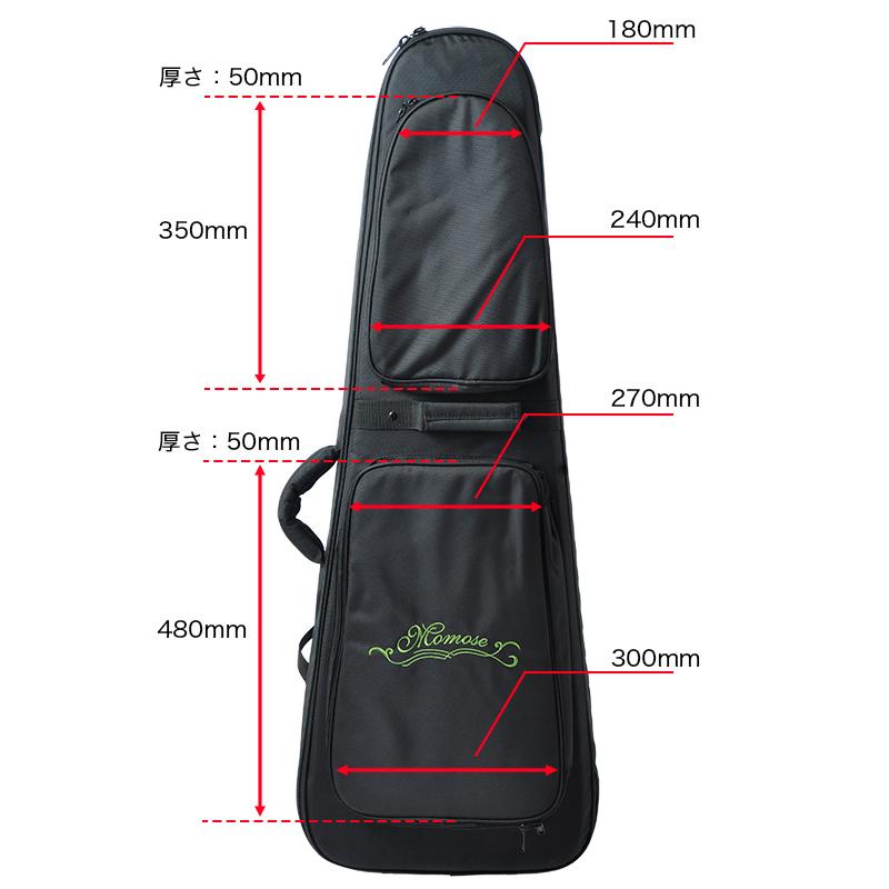 ギターケース grun-sound_f618k220716