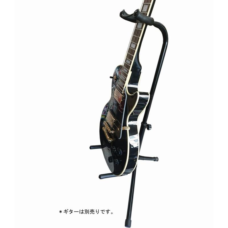 アリア　ギタースタンド付き Aria アリア ギタースタンド 20本セット エレキギターやエレキベース