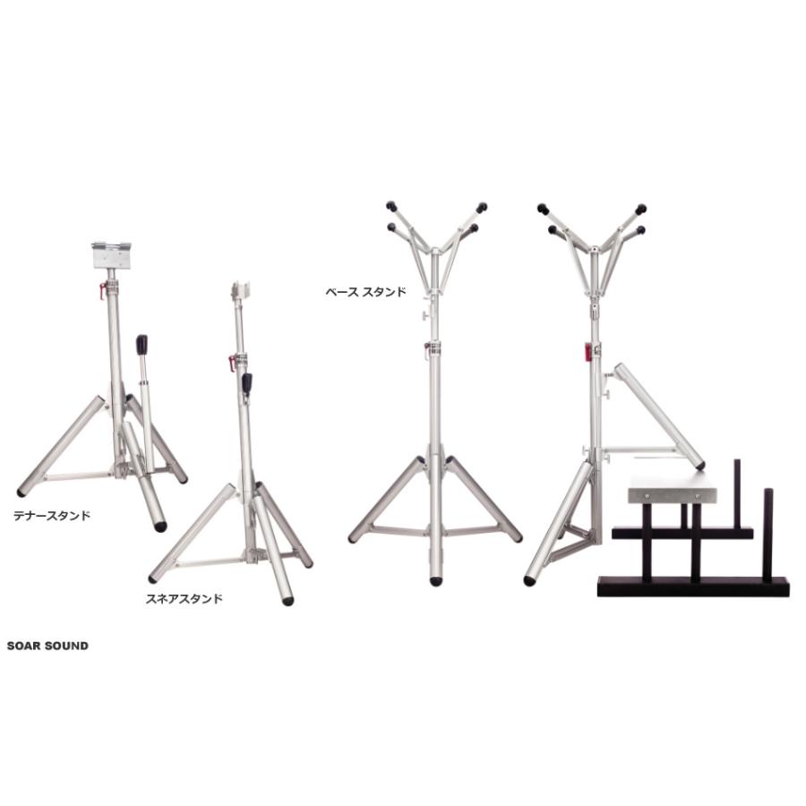 STADIUM HARDWEAR by MAY マーチング ベーススタンド エアリフト マーチング用 フィールド用 RMSHBASB バス