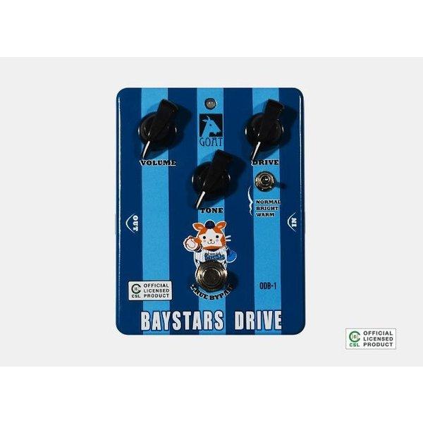 GOAT ゴート BAYSTARS DRIVE オーバードライブ エフェクター 横浜ＤｅＮＡベイスターズ ギターエフェクター ベイスターズ 野球 DB.スターマン CENTRAL FX SERIES