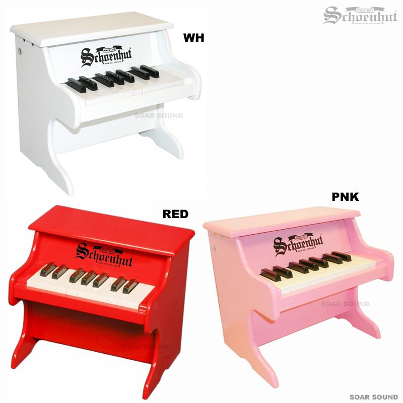 Schoenhut シェーンハット トイピアノ My First Piano 18Key おもちゃ