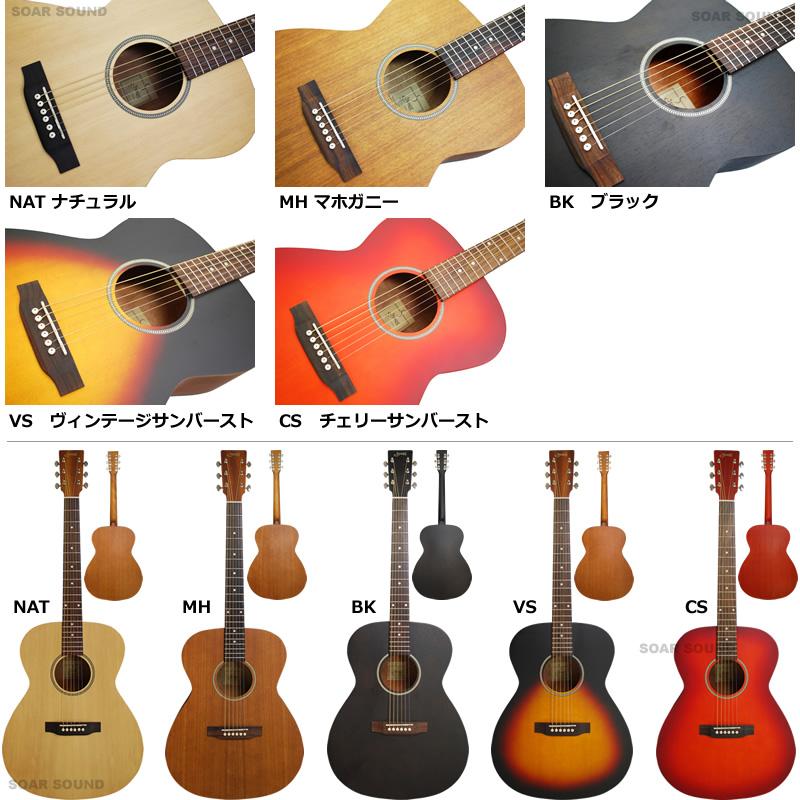 Amazon | S.Yairi ヤイリ アコースティックギター 初心者セット S