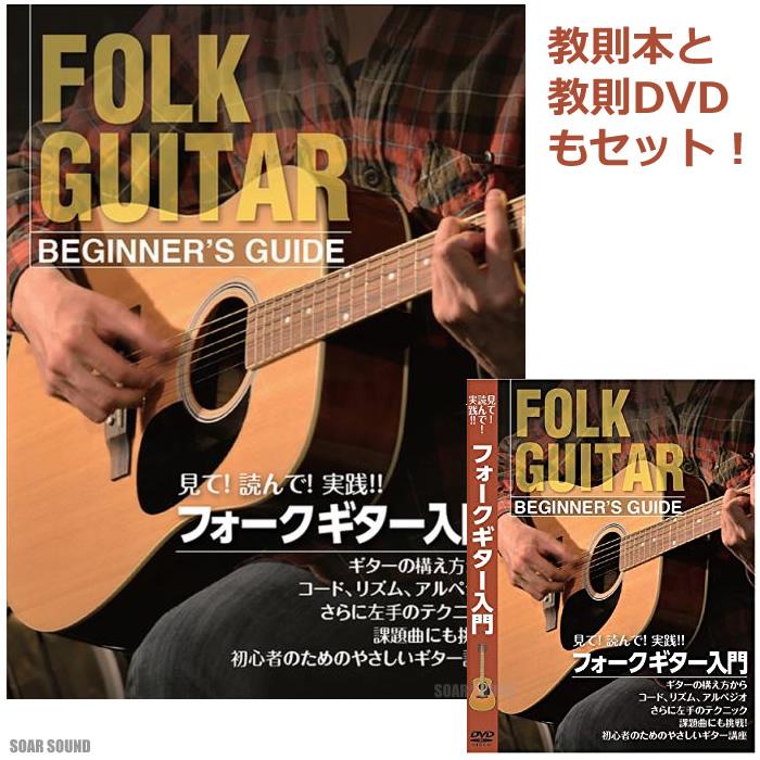 バートヤンシュ ギター教則DVD taught by rolly brown Amazon.com: The Guitar of Bert Jansch : Rolly Brown, Rolly