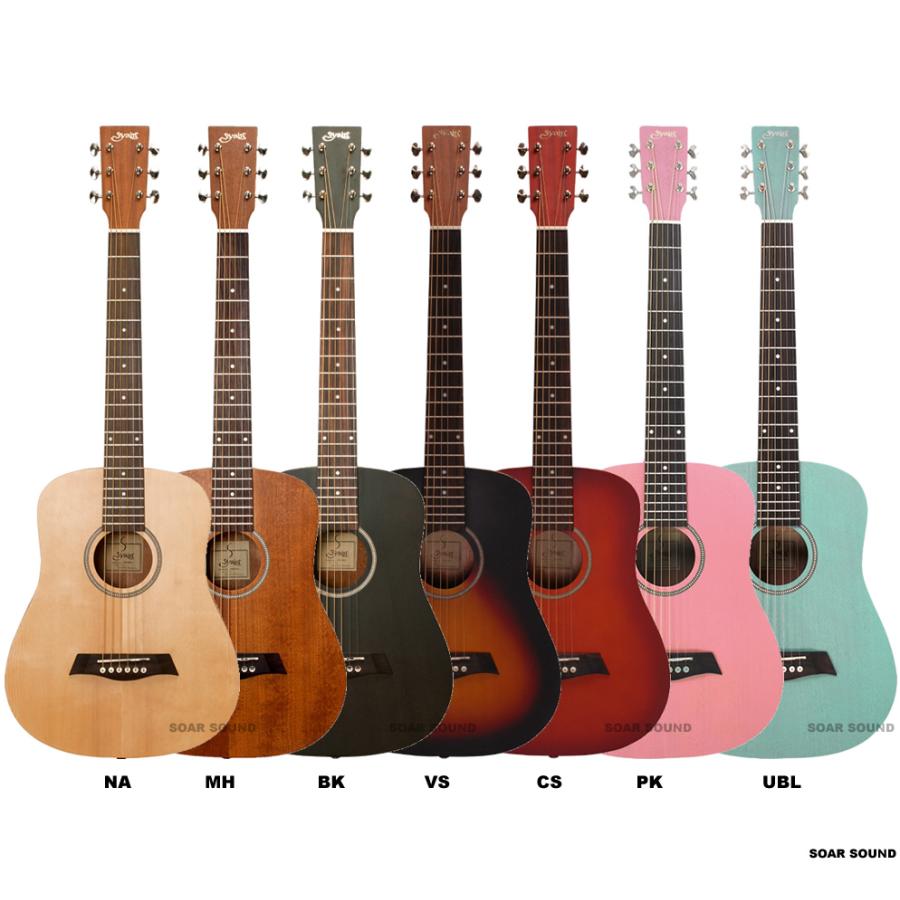【高い素材】 アコースティックギター ミニ Sヤイリ S.Yairi 扱いやすいミニサイズ 小さめ アコギ ミニサイズ YM02 / YM-02 にもおすすめ キッズ 大人はもちろん、子供 アコースティックギター、クラシックギター