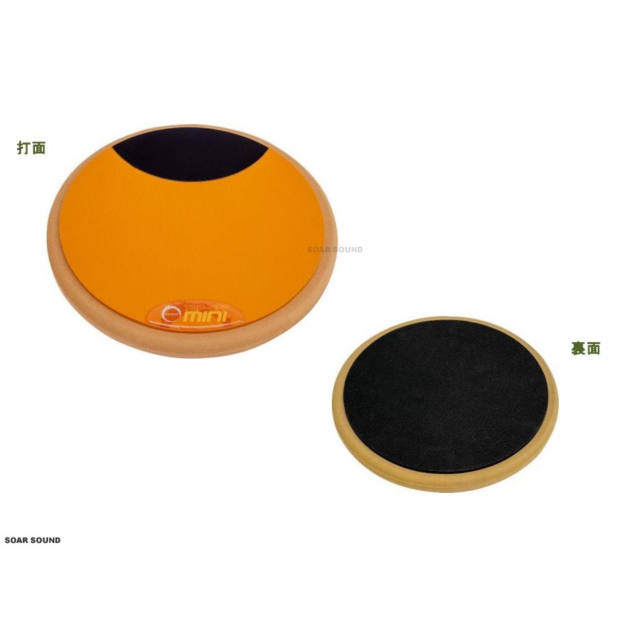 offworld 練習パッド　オフワールド OFF WORLD オフワールド ドラム用 練習パッド 9.5 インチ Tap-Off Mini