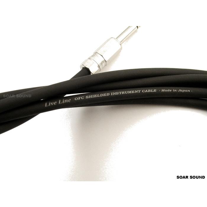 日本製 Live Line ギターケーブル LE-Stage Series 2m SS ストレート シールド ケーブル 国産 LE-2M SS ブラック :100128014:SOAR SOUND - 通販 - Yahoo!ショッピング 日本製 Live Line ギターケーブル LE-Stage Series 2m SS ストレート シールド ケーブル 国産 LE-2M SS ブラック :100128014:SOAR SOUND - 通販 - Yahoo!ショッピング