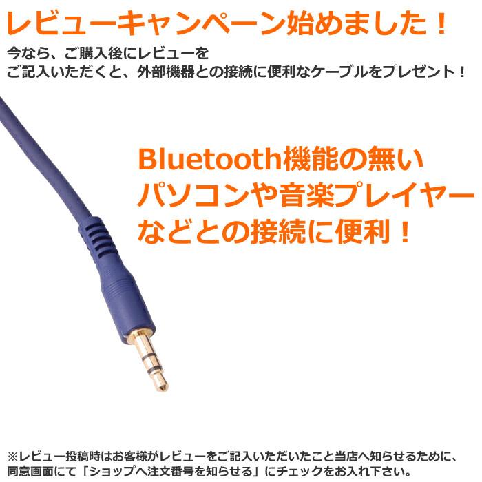 余裕のパワー80W SHIDU ポータブル ワイヤレスマイク セット